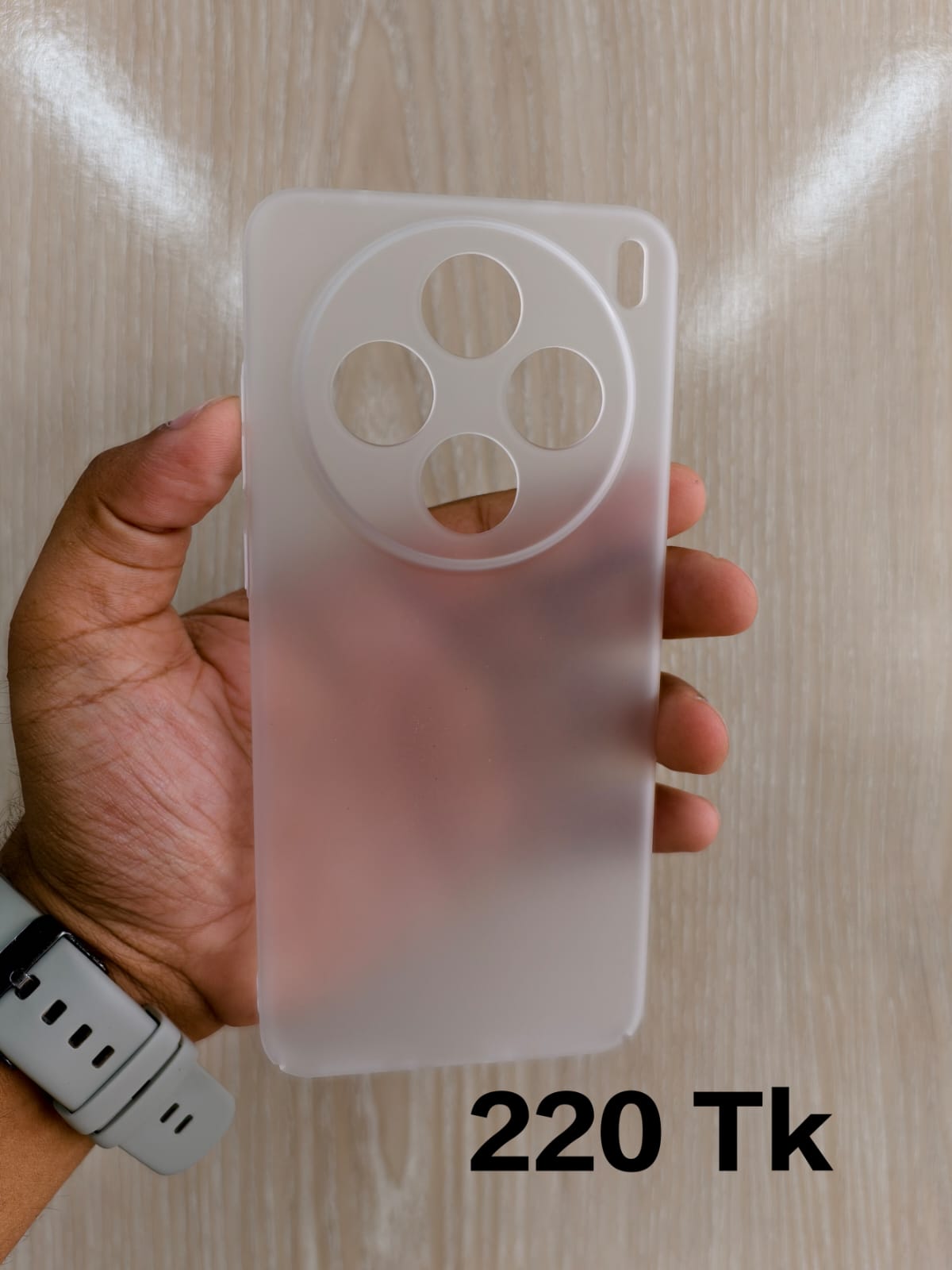 Vivo X200 Semi Transparent Case